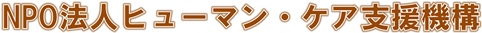 head_logo.jpg